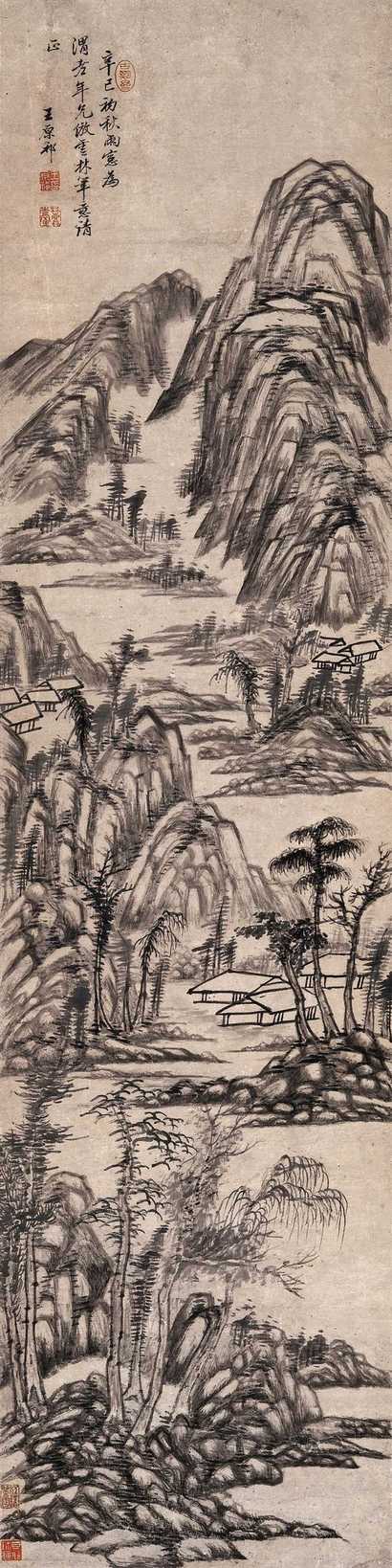 王原祁 1701年作 清逸萧山 立轴